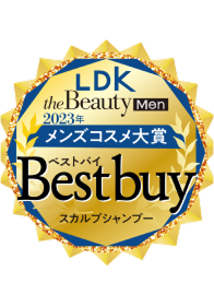 LDK the Beauty 2023 メンズコスメ大賞 ベストバイ スカルプシャンプー