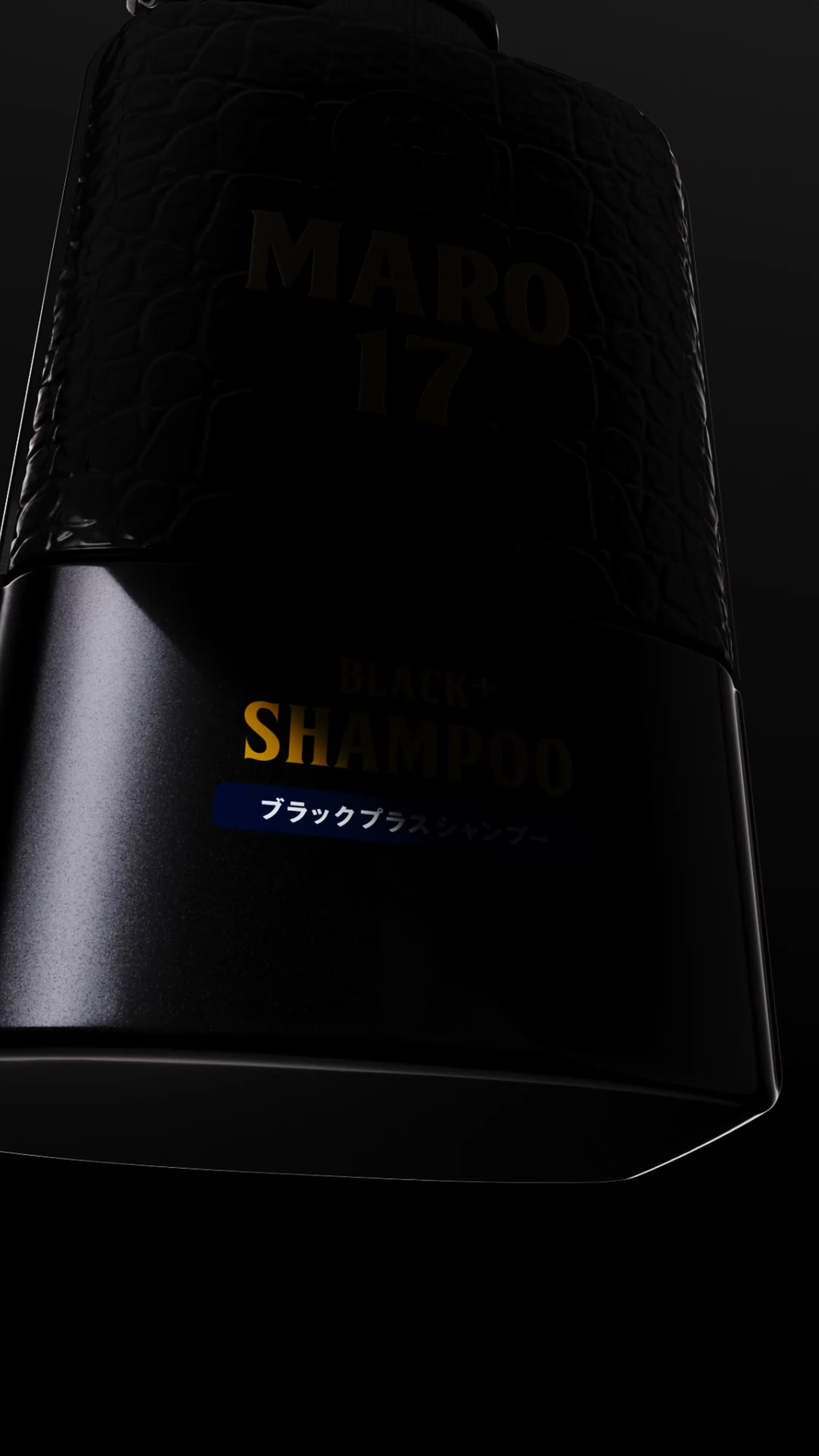 その他 MARO PUMA MOSTRO MULE｜BILLY'S ENT 公式通販
