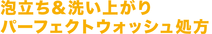 クールブースター